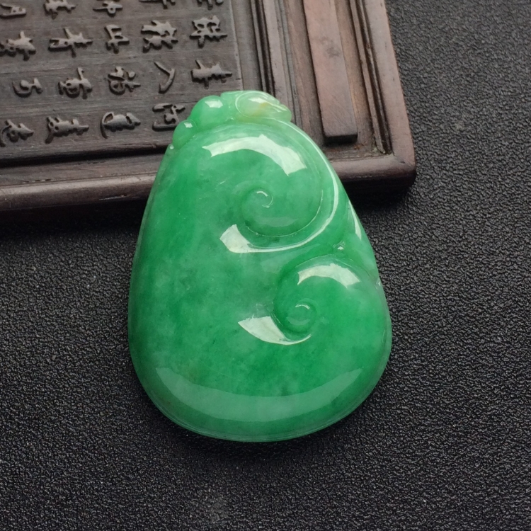 （超值推荐）糯冰种豆绿如意挂件