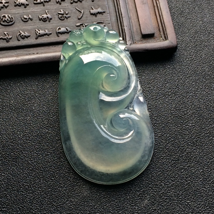 （超值推荐）冰种晴水如意挂件