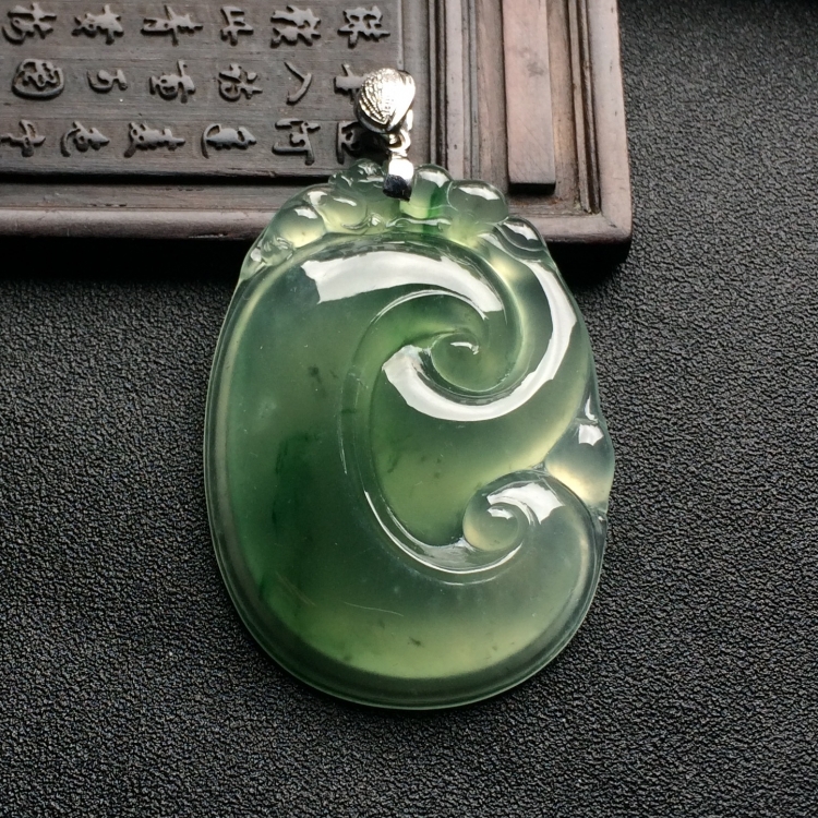 （超值推荐）冰种晴水飘花如意挂件
