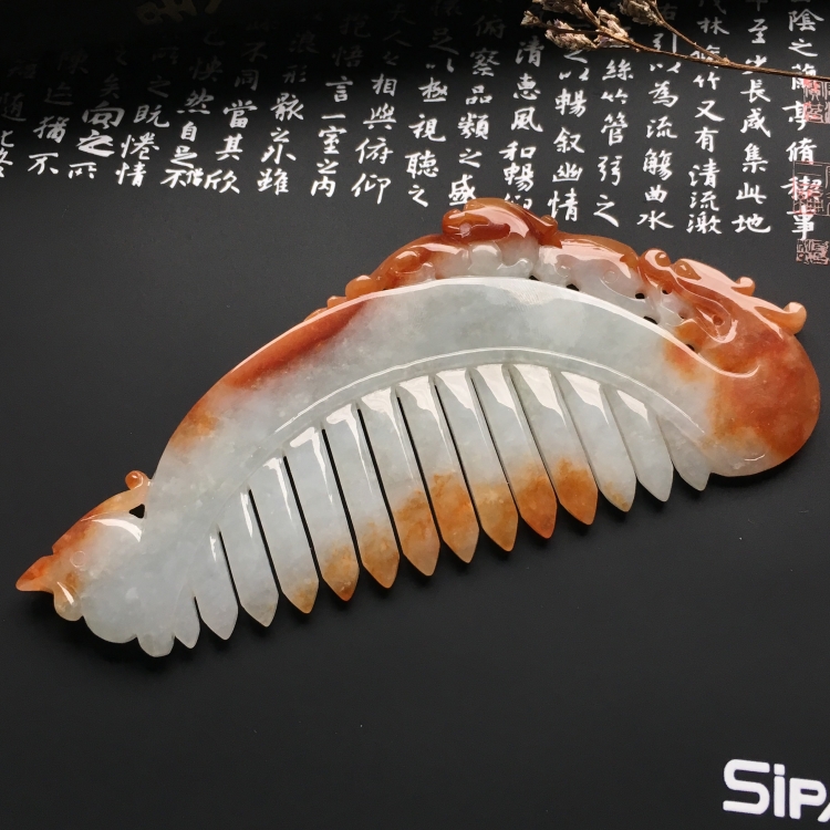 （超值推荐）糯冰种褐黄翡一梳百顺
