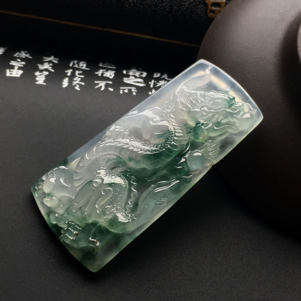 （超值推荐）冰种飘花龙牌挂件