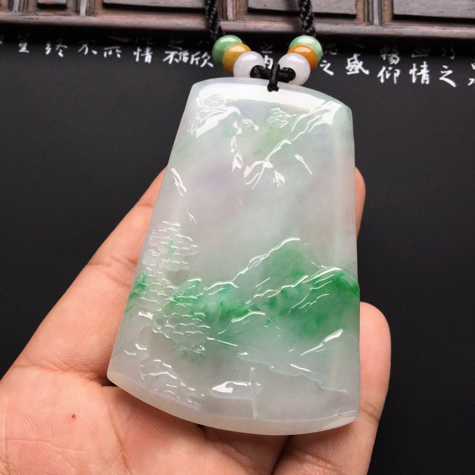 （超值推荐）冰种飘翠青山远黛挂件