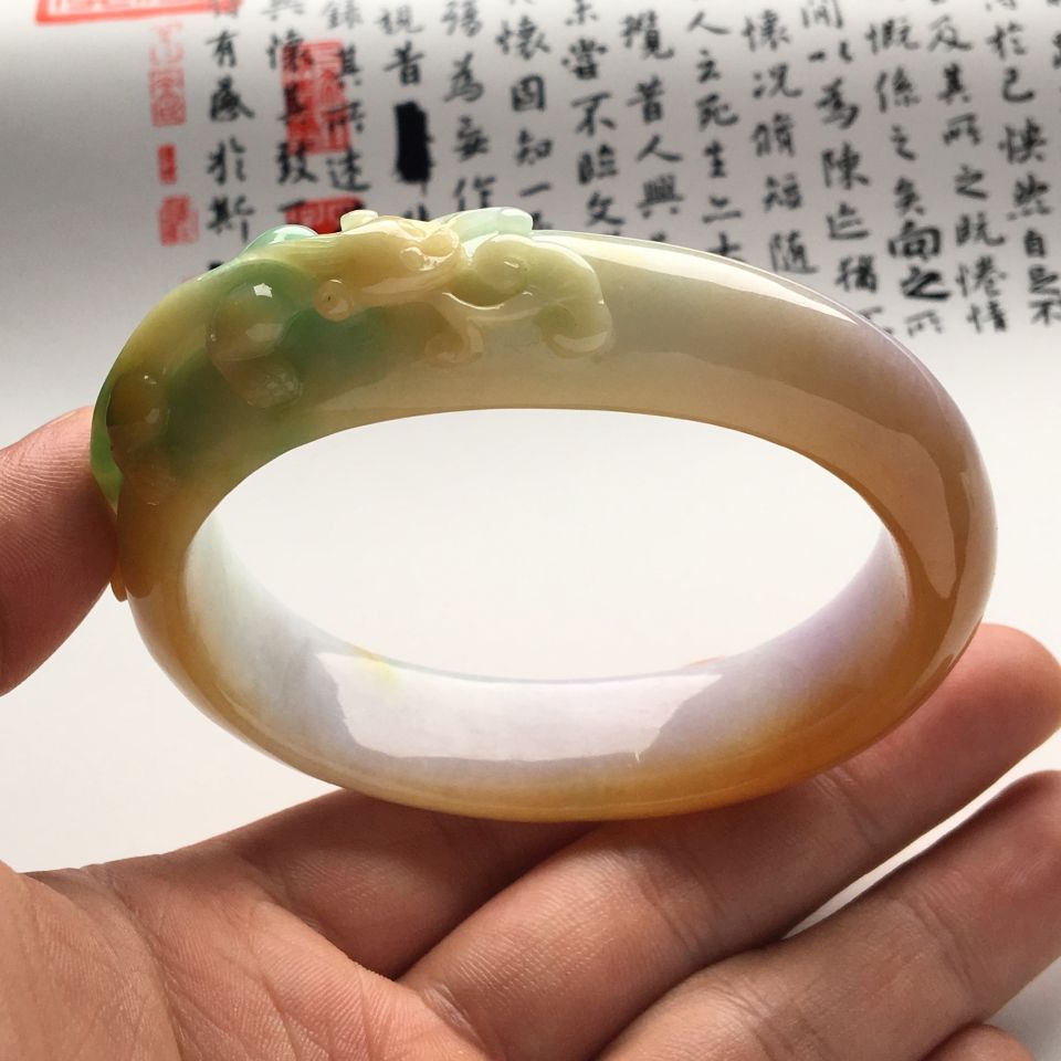 （超值推荐）糯冰种三彩螭龙如意雕花贵妃镯（59mm-48.1mm）