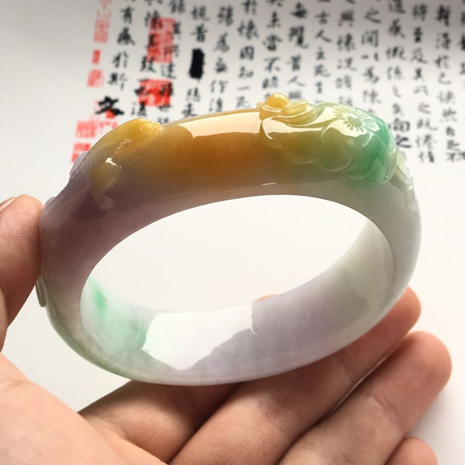 （超值推荐）糯冰种三彩螭龙如意雕花贵妃镯（60.7mm-55mm）