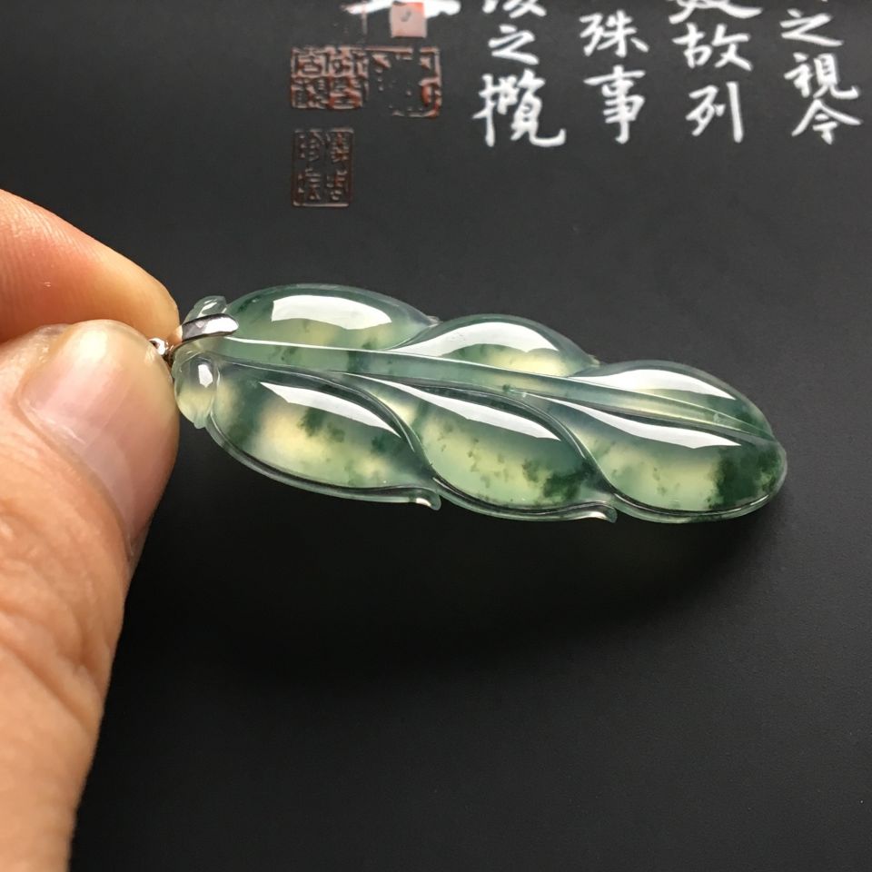 （超值推荐）冰种飘花玉叶挂件（金扣）