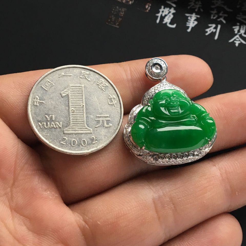 （超值推荐）镶白金钻石糯冰种阳绿玉佛胸坠