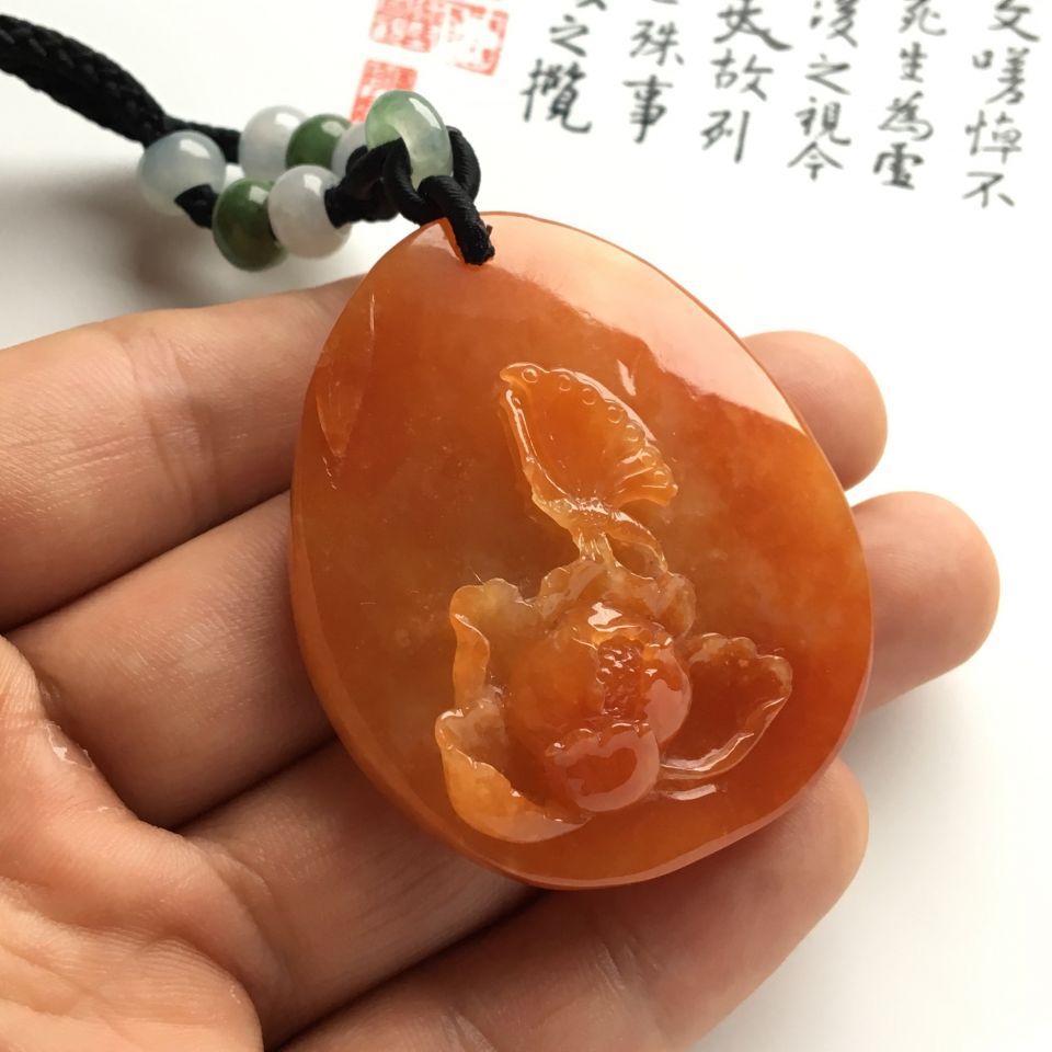 糯冰种红黄翡蝶恋花挂件