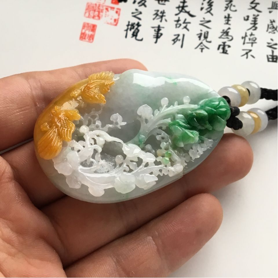 糯冰种褐黄翡飘花喜上眉梢挂件