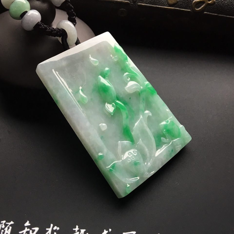 糯冰种飘翠一品清廉挂件