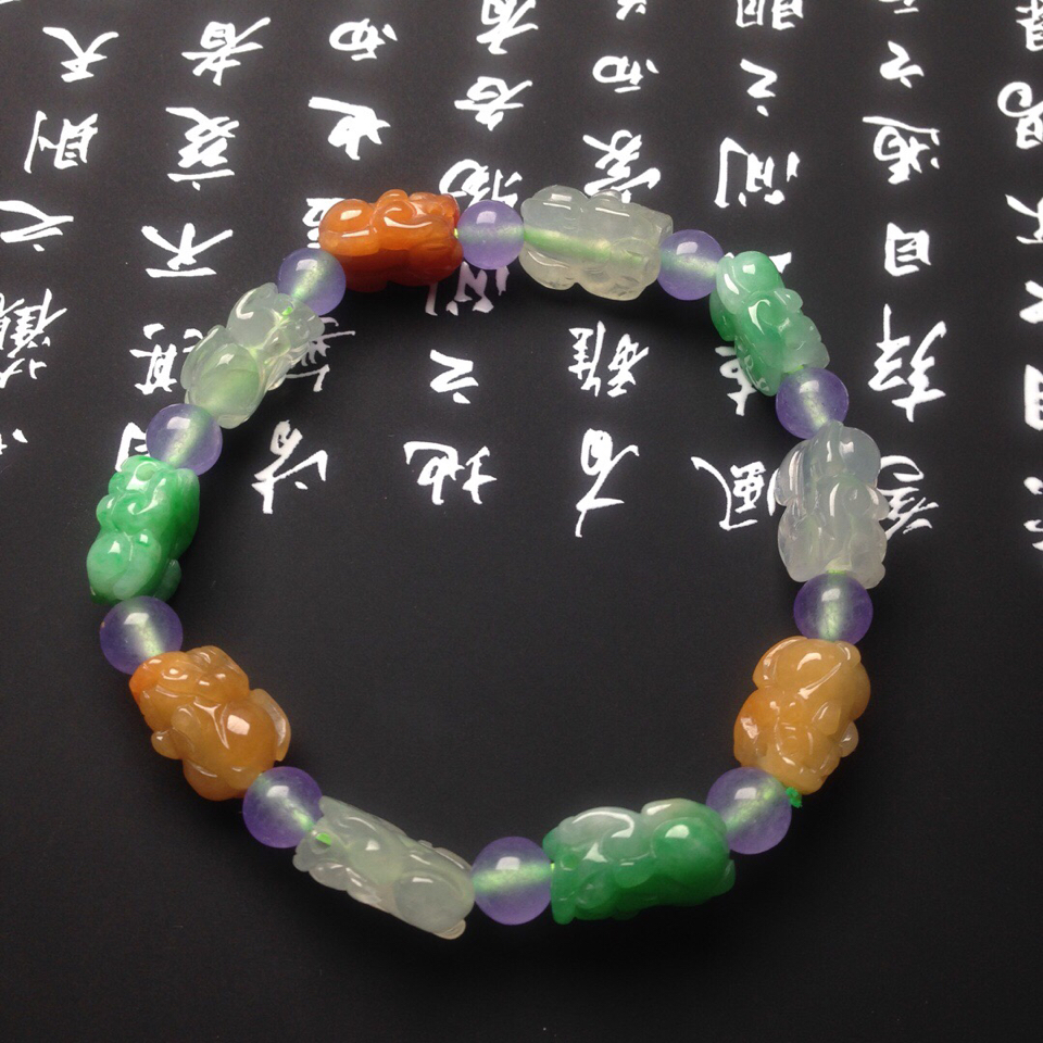 冰种多彩招财貔貅手链