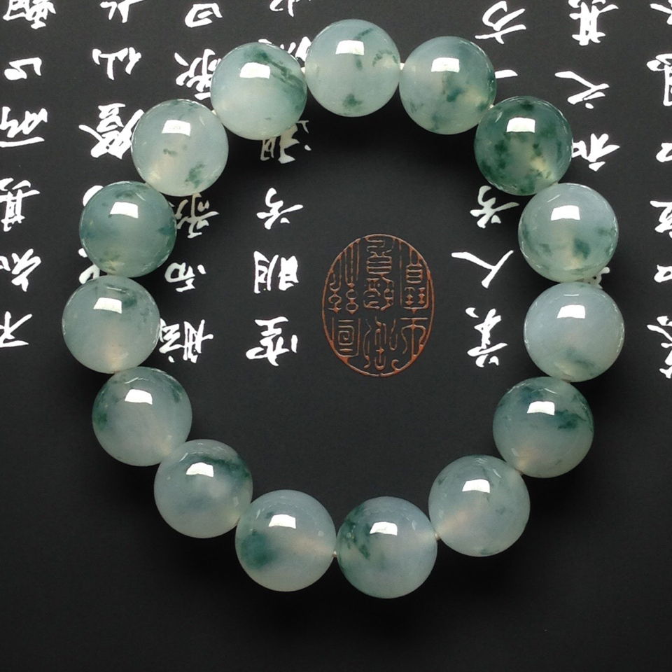 冰种飘花手链翡翠