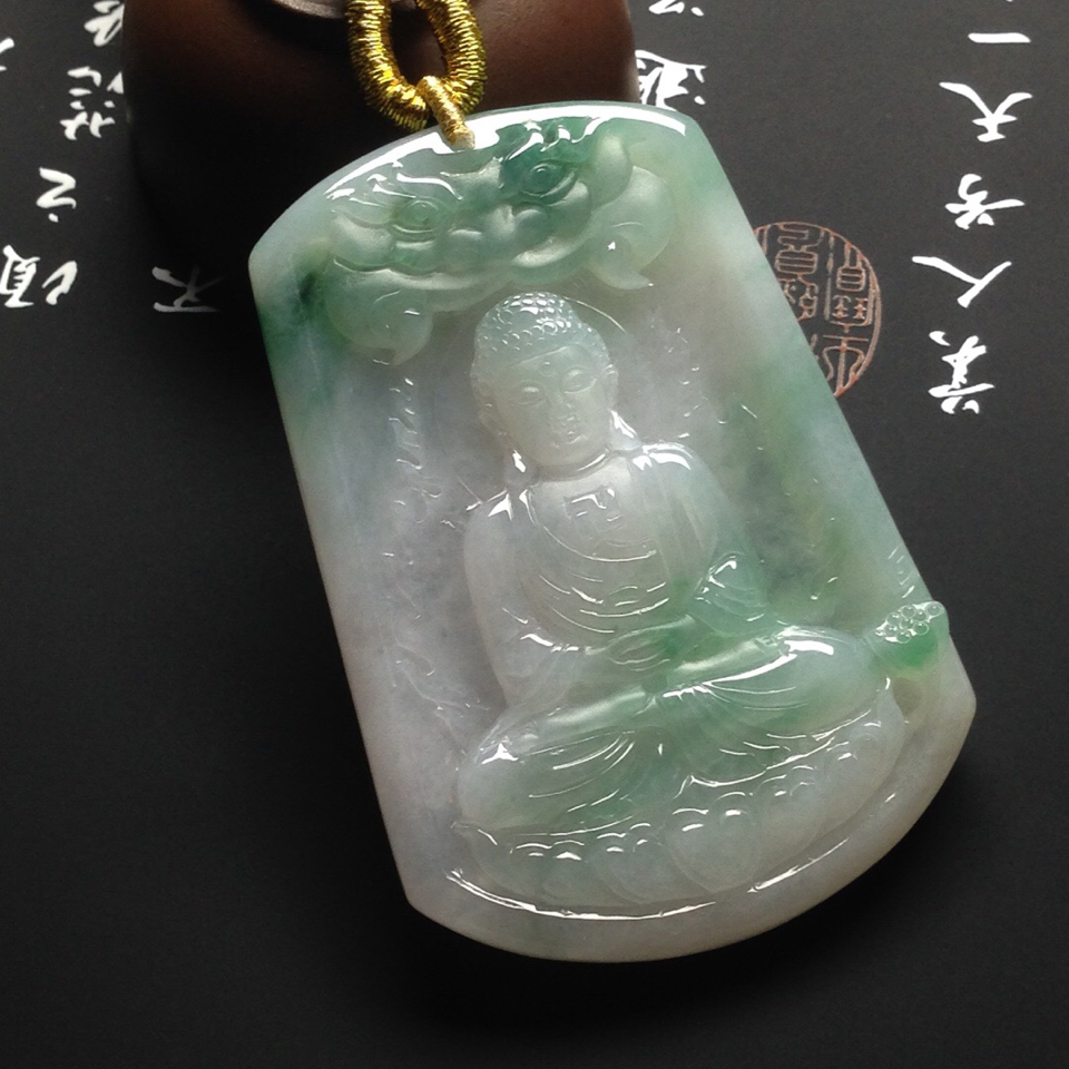 糯冰种飘花大日如来挂件翡翠