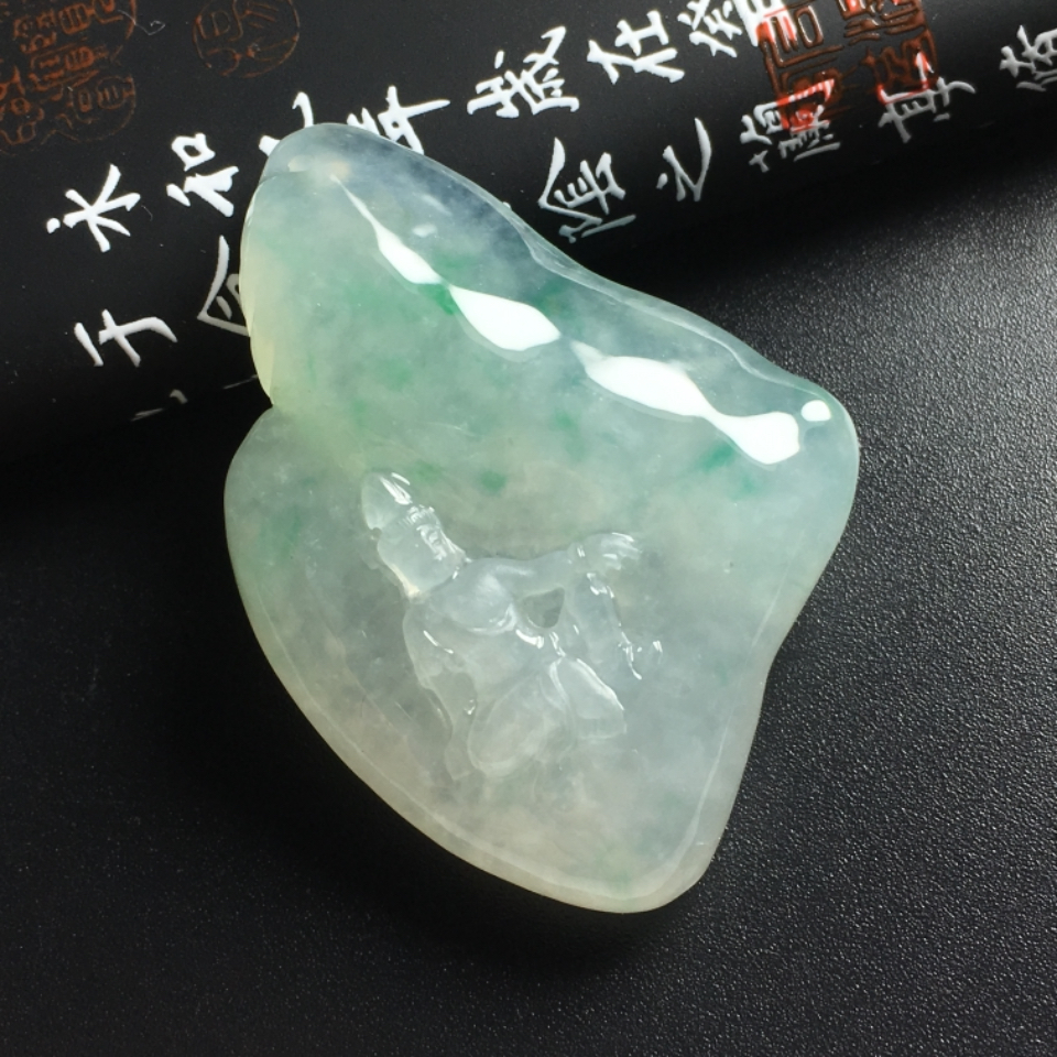 糯冰种飘花自在观音挂件翡翠