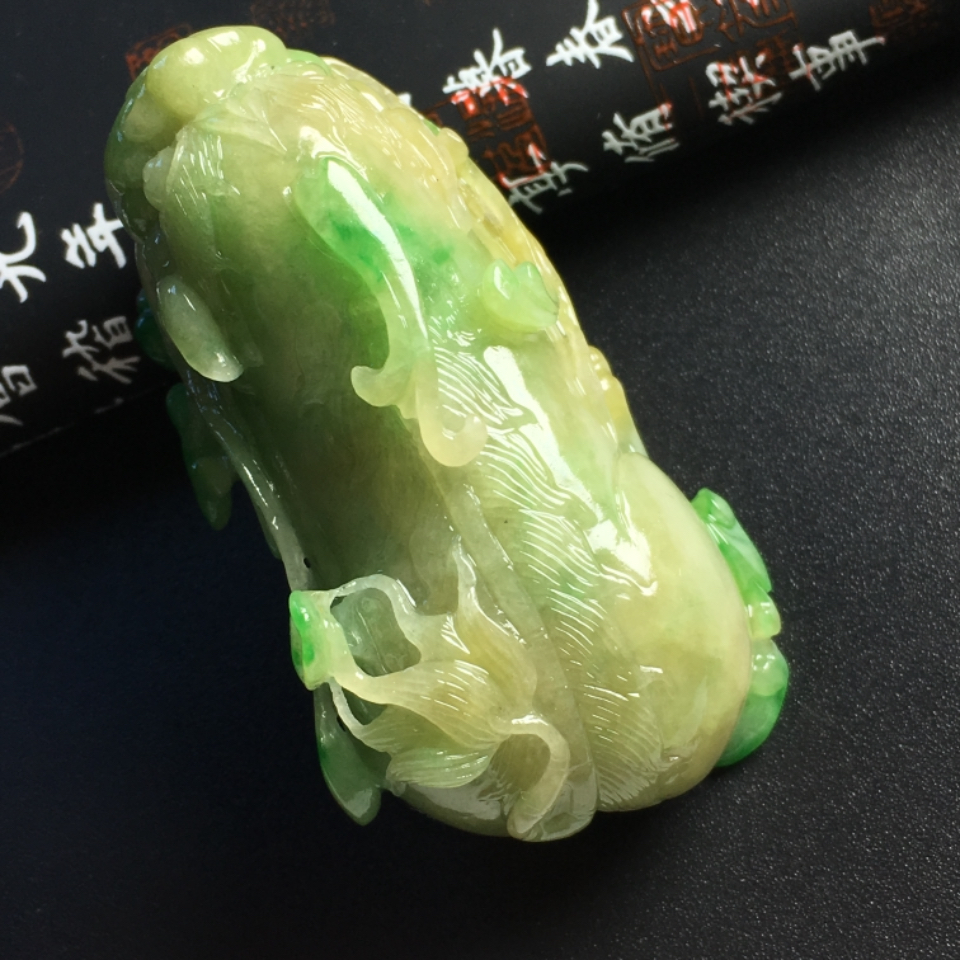 糯冰种黄加绿招财貔貅挂件翡翠