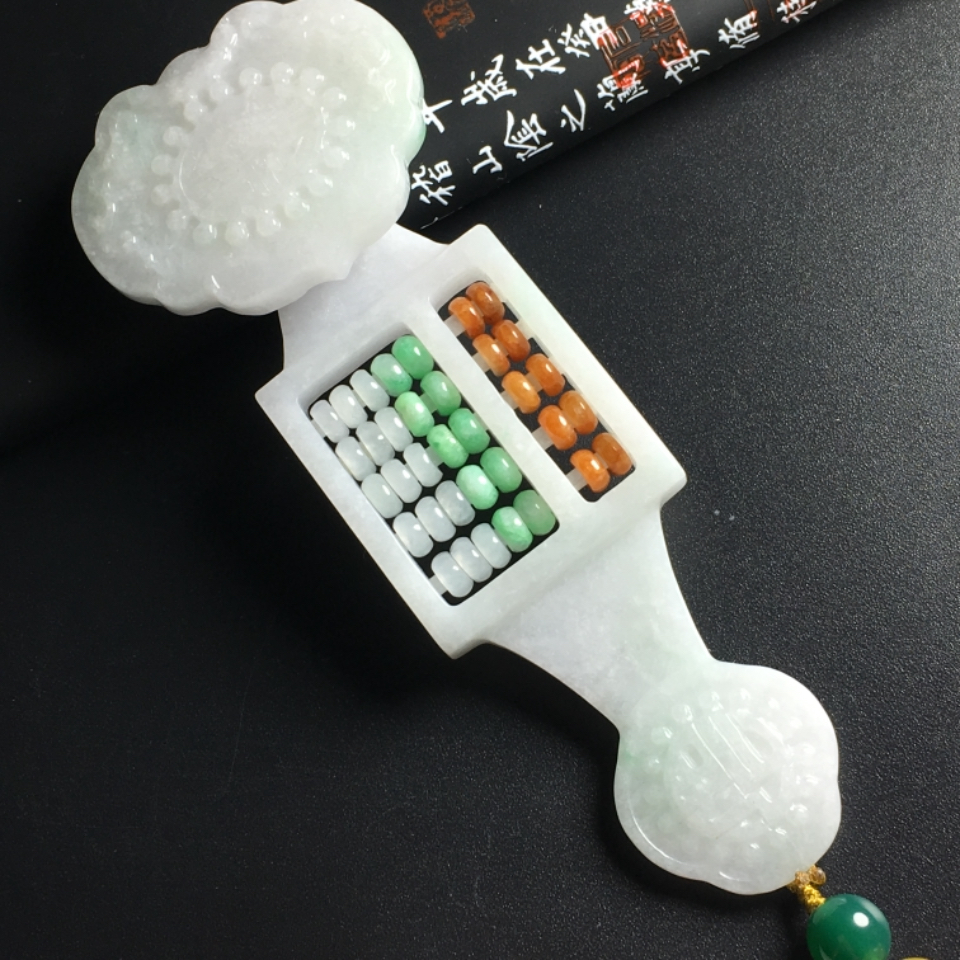 糯冰种多彩算盘手玩件翡翠