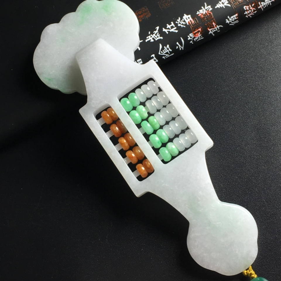 糯冰种多彩算盘手玩件翡翠