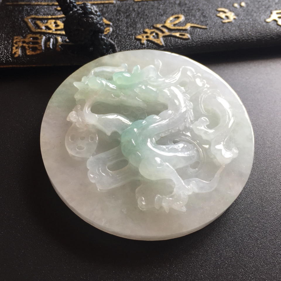 糯冰种飘花龙牌挂件