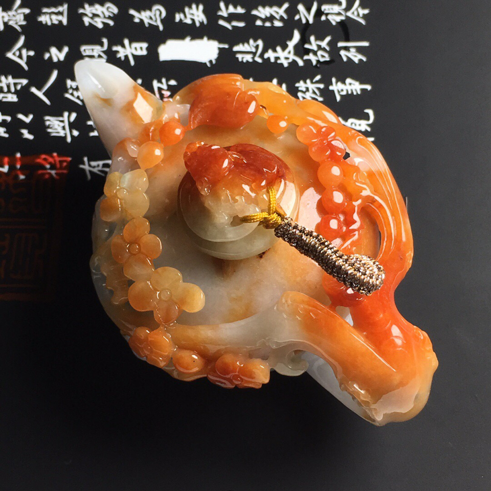 细糯种红黄翡茶壶摆件翡翠