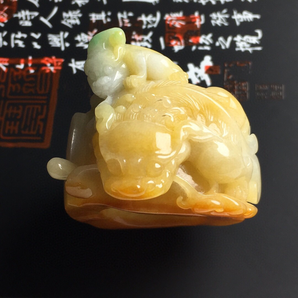 细糯种黄翡貔貅扳指翡翠