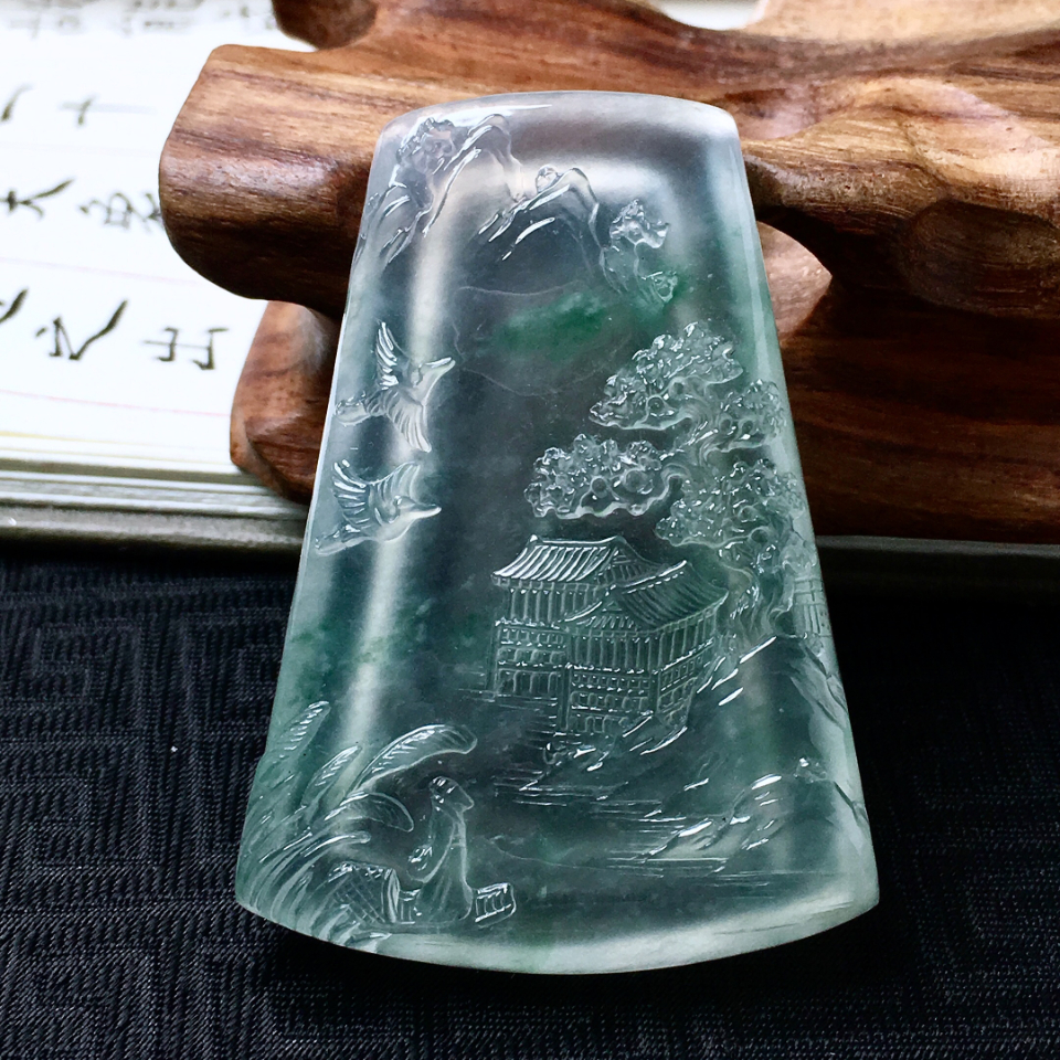 高冰飘花山水牌