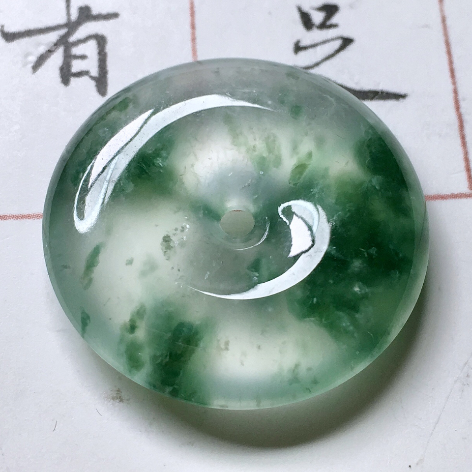 高冰飘花平安扣 翡翠王朝