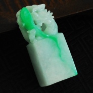 糯冰种翠色缅甸翡翠龙印章