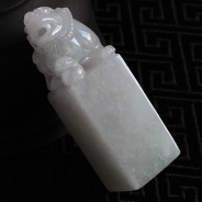 糯冰种淡紫罗兰缅甸翡翠狮子印章