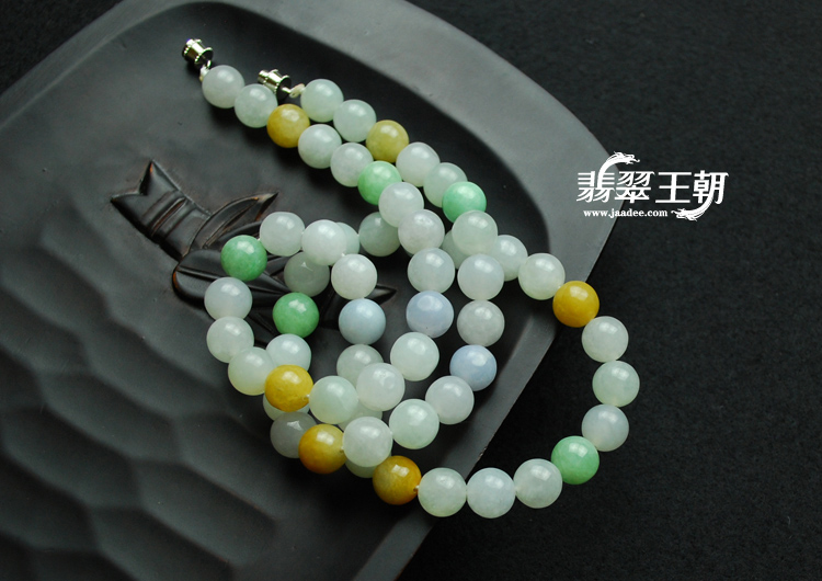 糯冰种四彩缅甸翡翠圆珠项链