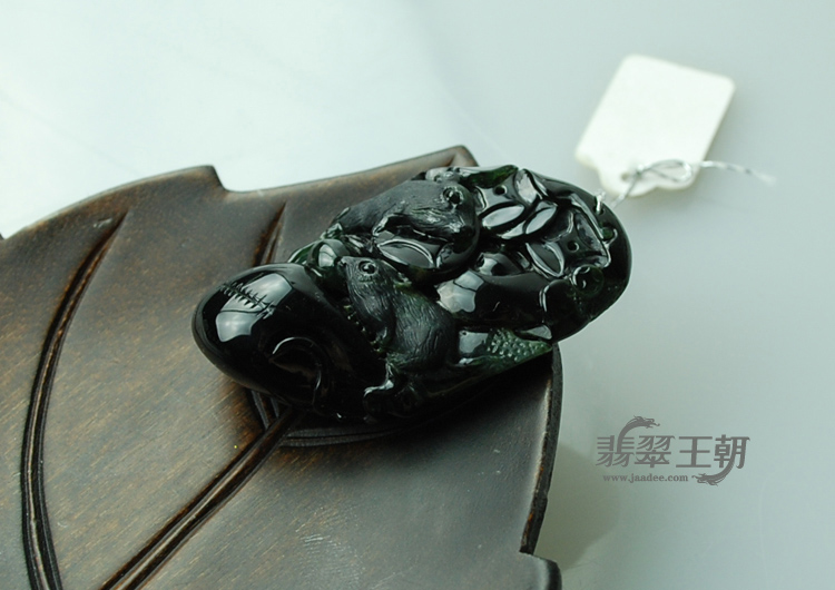 冰种墨翠缅甸翡翠“鼠数钱”挂件