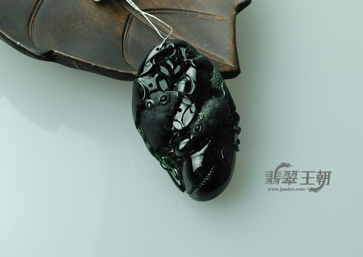 冰种墨翠缅甸翡翠“鼠数钱”挂件
