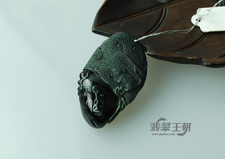 冰种墨翠缅甸翡翠“鼠数钱”挂件