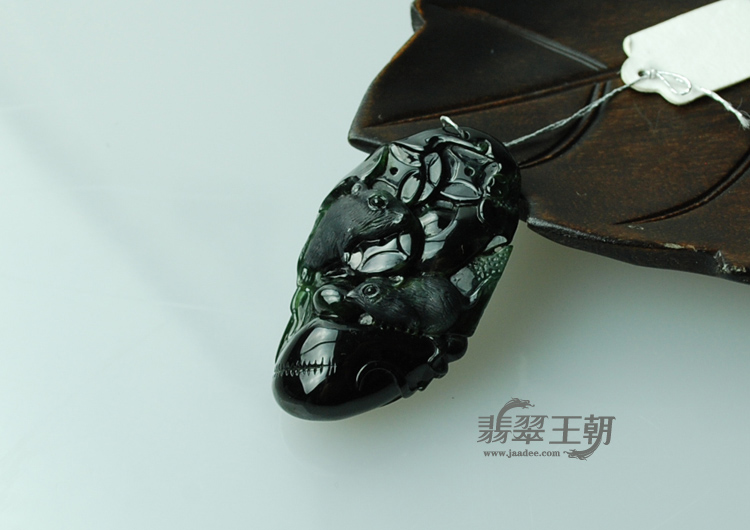冰种墨翠缅甸翡翠“鼠数钱”挂件