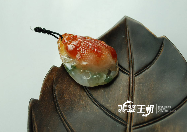 冰种红翡飘花缅甸翡翠金鱼满堂挂件