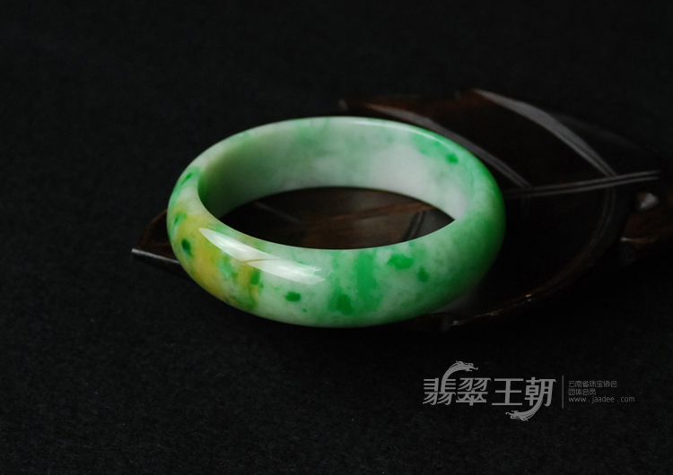 细糯种黄加绿缅甸翡翠手镯（56.1）