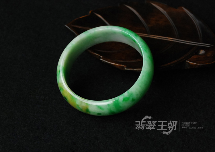 细糯种黄加绿缅甸翡翠手镯（56.1）