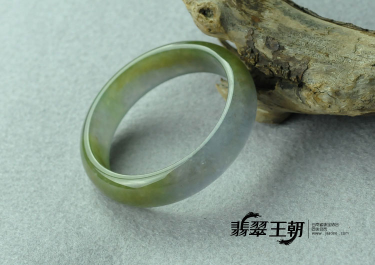 糯冰种黄翡紫罗兰缅甸翡翠手镯（57.3）
