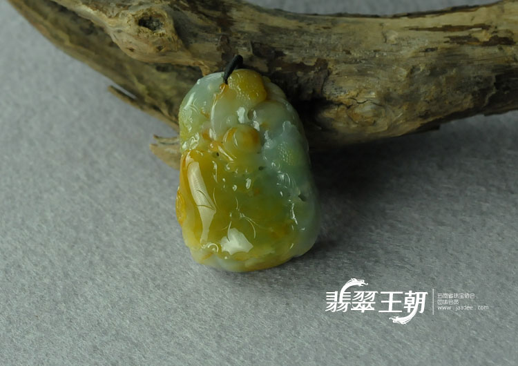 糯冰种黄翡蓝晴水缅甸翡翠“连年有余”挂件