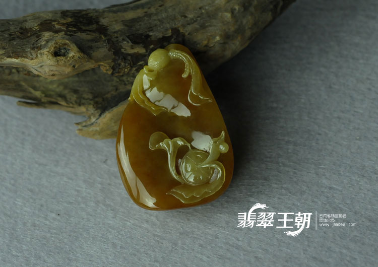 糯冰种红黄翡缅甸翡翠“仙鹤同寿”挂件