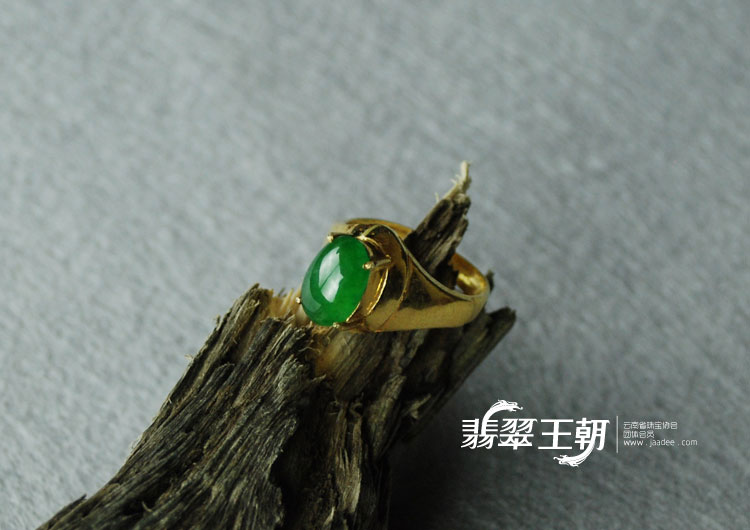 糯冰种阳绿缅甸翡翠满绿戒面