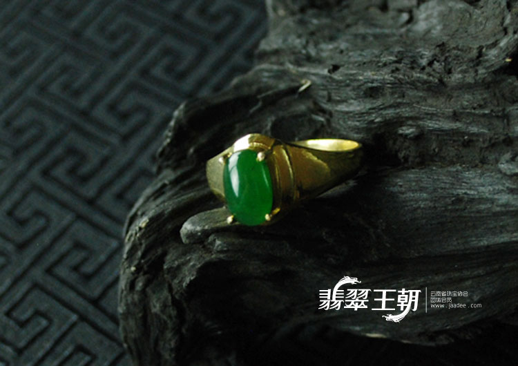 糯冰种阳绿缅甸翡翠满绿戒面