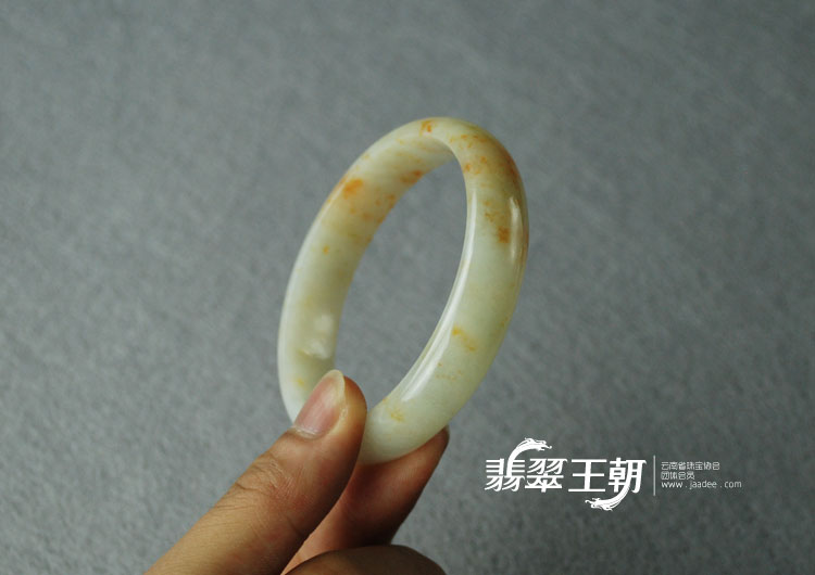 糯冰种飘红翡缅甸翡翠富贵花开手镯（60.8）