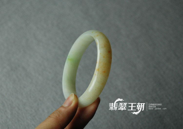 细糯种飘红翡缅甸翡翠富贵花开手镯（60.5）