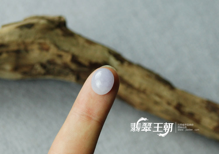 糯冰种紫罗兰缅甸翡翠戒面