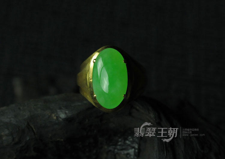 冰种阳绿满绿缅甸翡翠戒面
