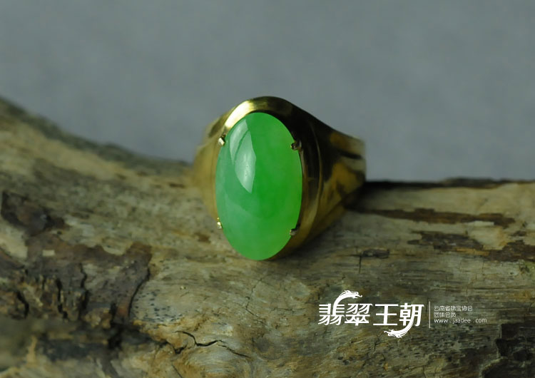 冰种阳绿满绿缅甸翡翠戒面
