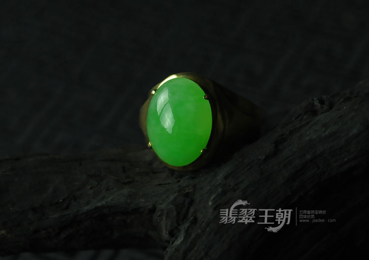 冰种阳绿满绿缅甸翡翠戒面