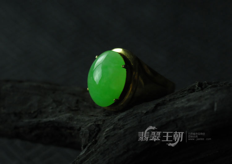 冰种阳绿满绿缅甸翡翠戒面