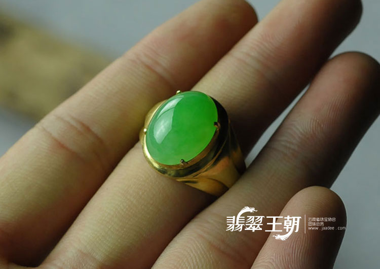 冰种阳绿满绿缅甸翡翠戒面