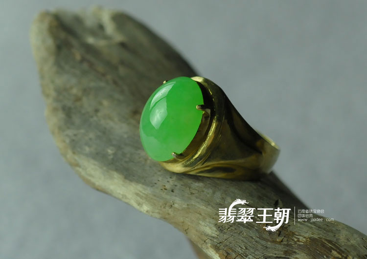 冰种阳绿满绿缅甸翡翠戒面