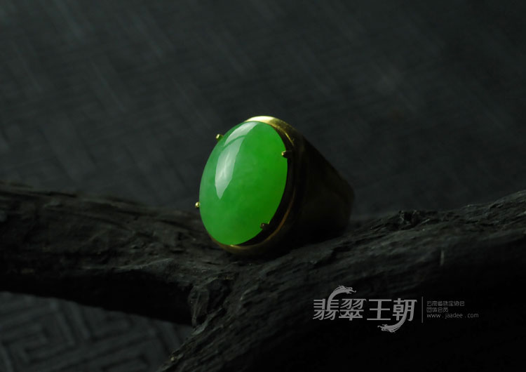 冰种翠色满绿缅甸翡翠戒面
